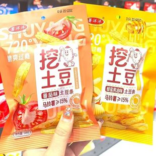�����������������l�����S��ζ��ʳ���r��Ƭ�򻯑��f���e�������l