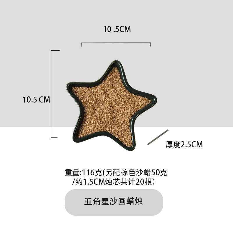 Velas de mesa de arena de cera de arena de perlas transfronterizas, adornos decorativos de venta caliente creativos hechos a mano, velas en forma de Navidad, multicolor al por mayor