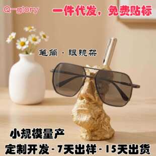 ����Ħ��ʯ���������R֧�܄���P��Ͳ�[����֬�YƷ�b͏d������