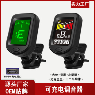 �ɳ�늼����{����guitar tuner�����{����ukuleleС�����{����