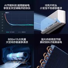 �m��[���~��]��.����ʡ�plusС�t�����{��һ����Ч1.5ƥ׃�l��ů