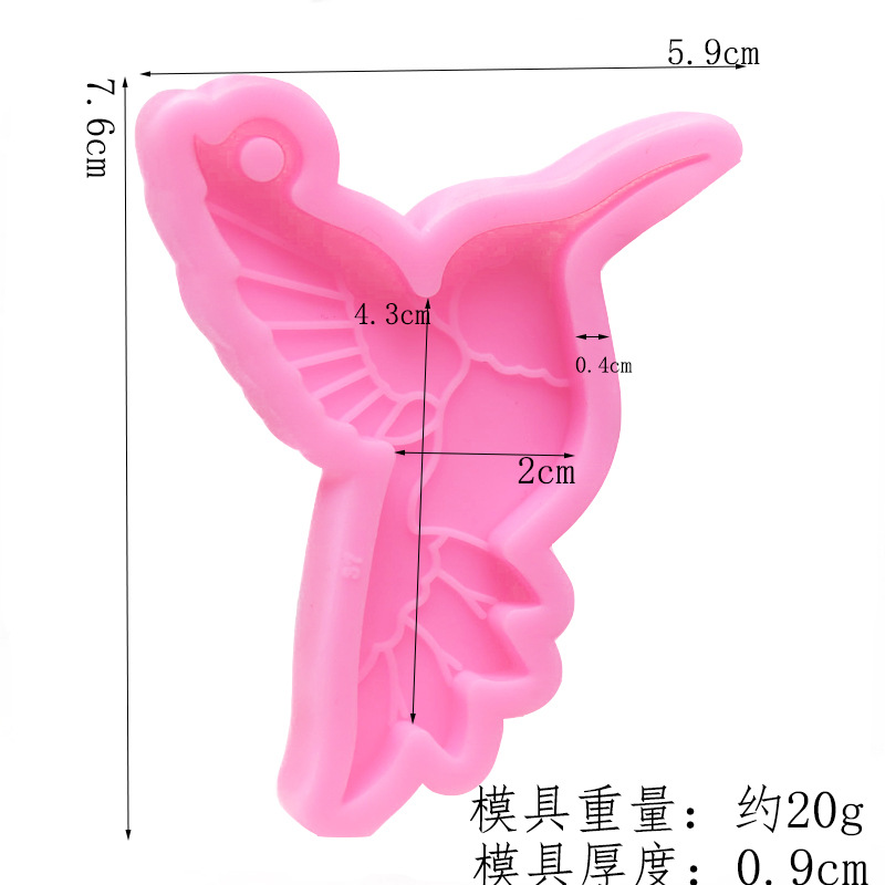 diy硅胶镜面滴胶蜂鸟钥匙扣模具 创意手机挂件装饰模具