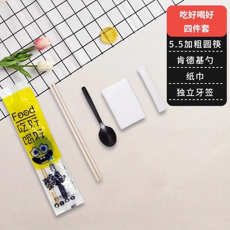 割り箸4点セット、テイクアウト用食器3点セット、ホテル業務用フォーインワン竹箸とスプーンセット|undefined