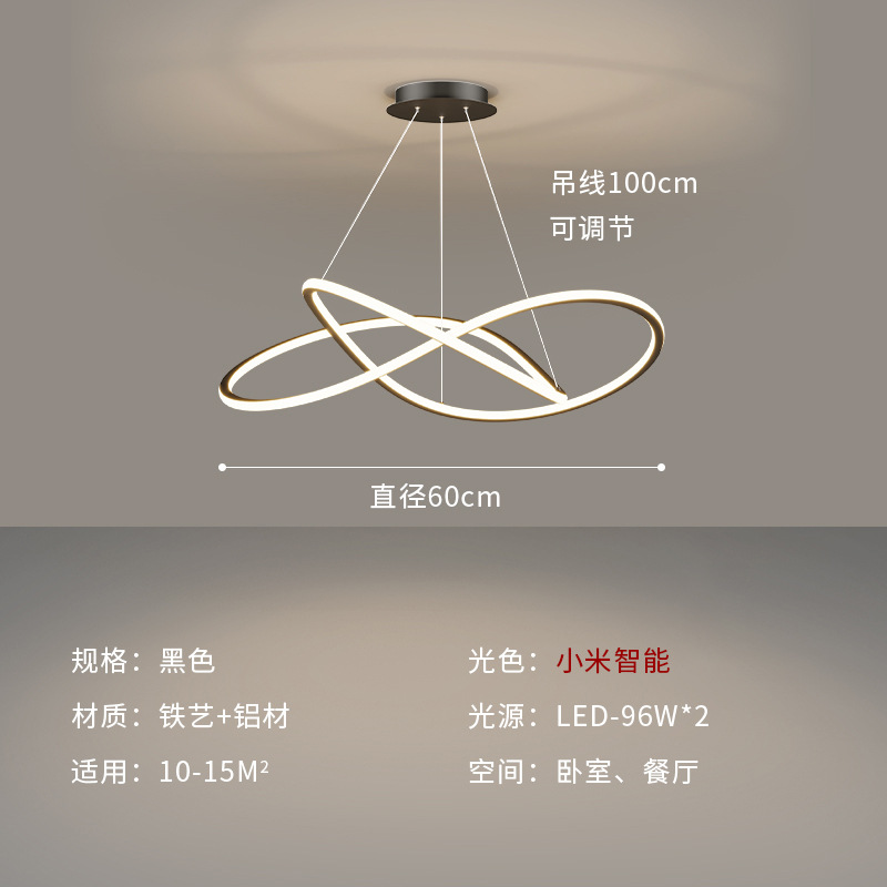 Lámpara de araña negra 60cm - soporte para el control de xiaoai compañero de clase