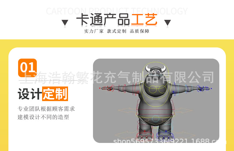 8c48d4a7fed972a99e81dfd8469ac6