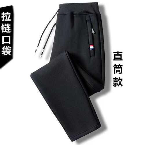冰丝裤男夏季韩版潮流工装束脚休闲长裤潮牌宽松薄款青年弹力裤子