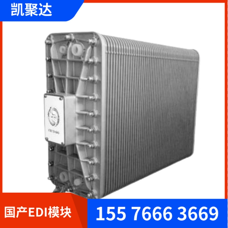 Ультра чистая вода эди модуль Кей Джуда эди модуль Макнис EDI Непрерывное электрическое опреснительное оборудование