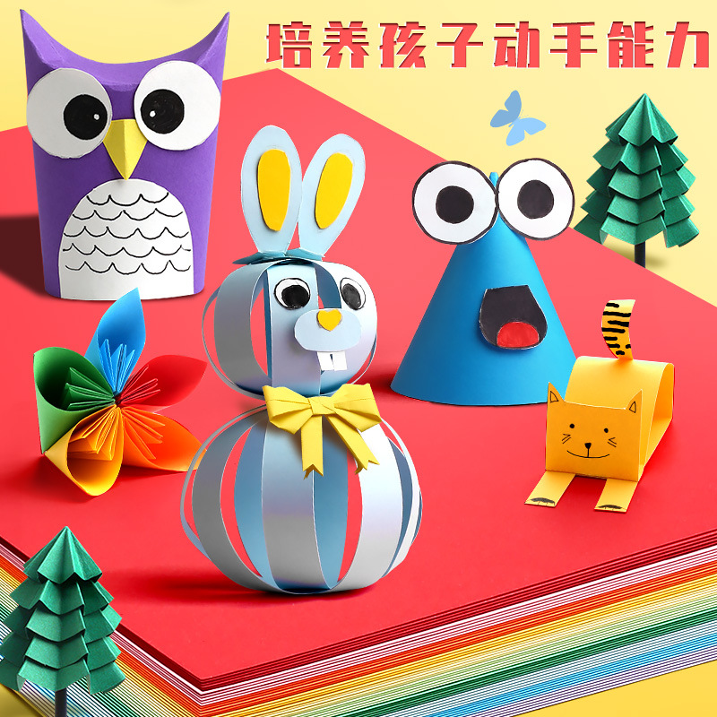 Cartón de color A4 engrosado cartón duro hecho a mano 8k cartón de cubierta A3 tarjeta negra 4K tarjeta blanca rojo 20 paquetes de materiales de color