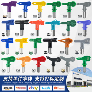 �羳EF�������z��ā�ӟo�⇊�T�C������쇊�^���b����C���ᘌ��