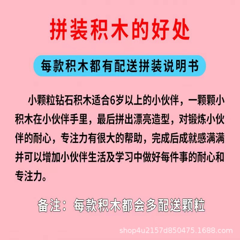 461009b0838c10bb524de068eecdfe