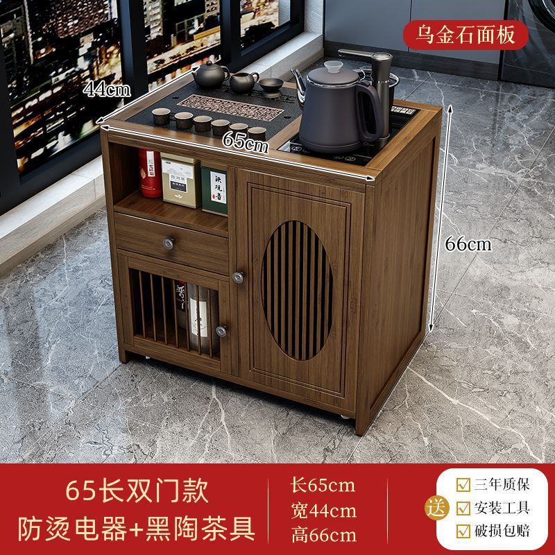 全自動上水茶盤湯たんぽセット工夫茶道具茶台電磁ストーブ煮水泡ティーポット保温一体|undefined