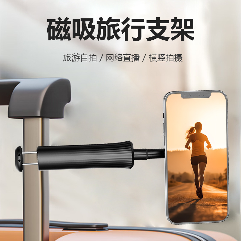 高铁飞机旅行手机支便携式外出可旋转火车出桌面追剧座椅固定夹|undefined