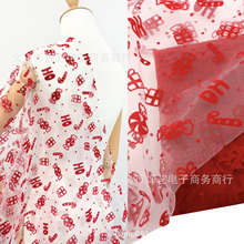 ʥ����ֲ���ǹ����ﱡ����ɴ��DIY�����ᷢ�ΰ�װ����,1Yc74614
