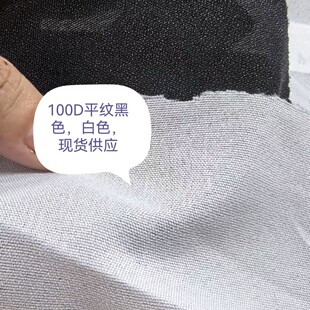 100Dƽ�y�r�� ƽ�y�r�� 80100 100Dƽ�y�� ᘿ��� ���� ���r
