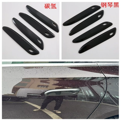 Sticker, Şüşə kənarı xromları/moldingləri - electroplating-handhandle-4s