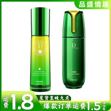 ����100ML�J�C���������z������ˮ���ԝ���Һ������Ȥ��Ʒ���l