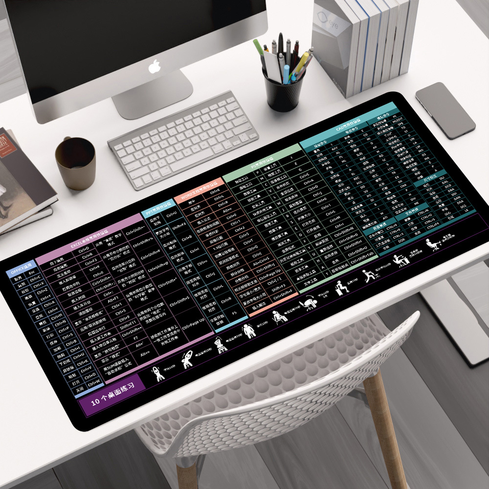 10가지 액션 - 새로운 검정색 배경 단축키