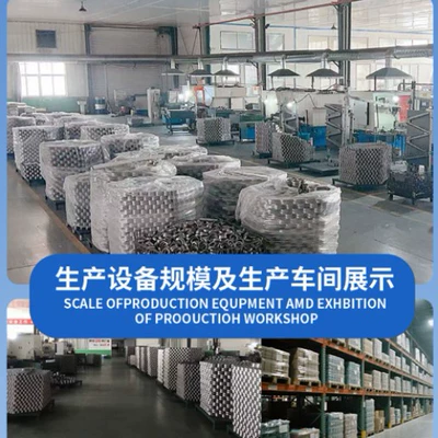 Bearing Bearing 614093