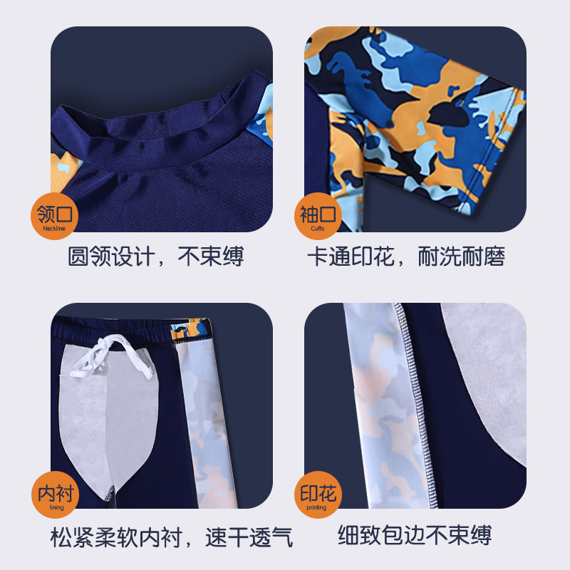 Traje de baño de dos piezas para niños lindos 2023 nuevos niños grandes traje de manga larga de dos piezas para niños traje de baño de secado rápido al por mayor