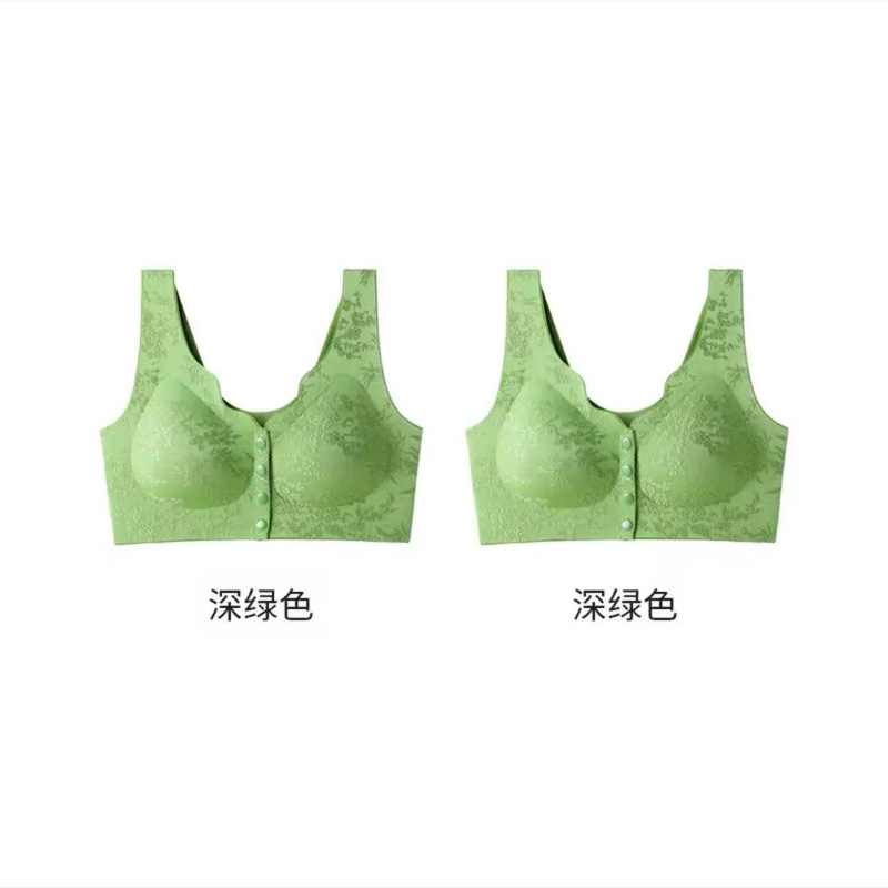 焕丽女王买一送一中国风浮雕提花文胸便携式前开扣聚拢无痕内衣。|undefined