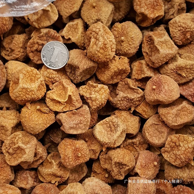 新货福建莆田大果扁荔枝干非无核糯米丁香荔枝肉核小肉厚5斤装