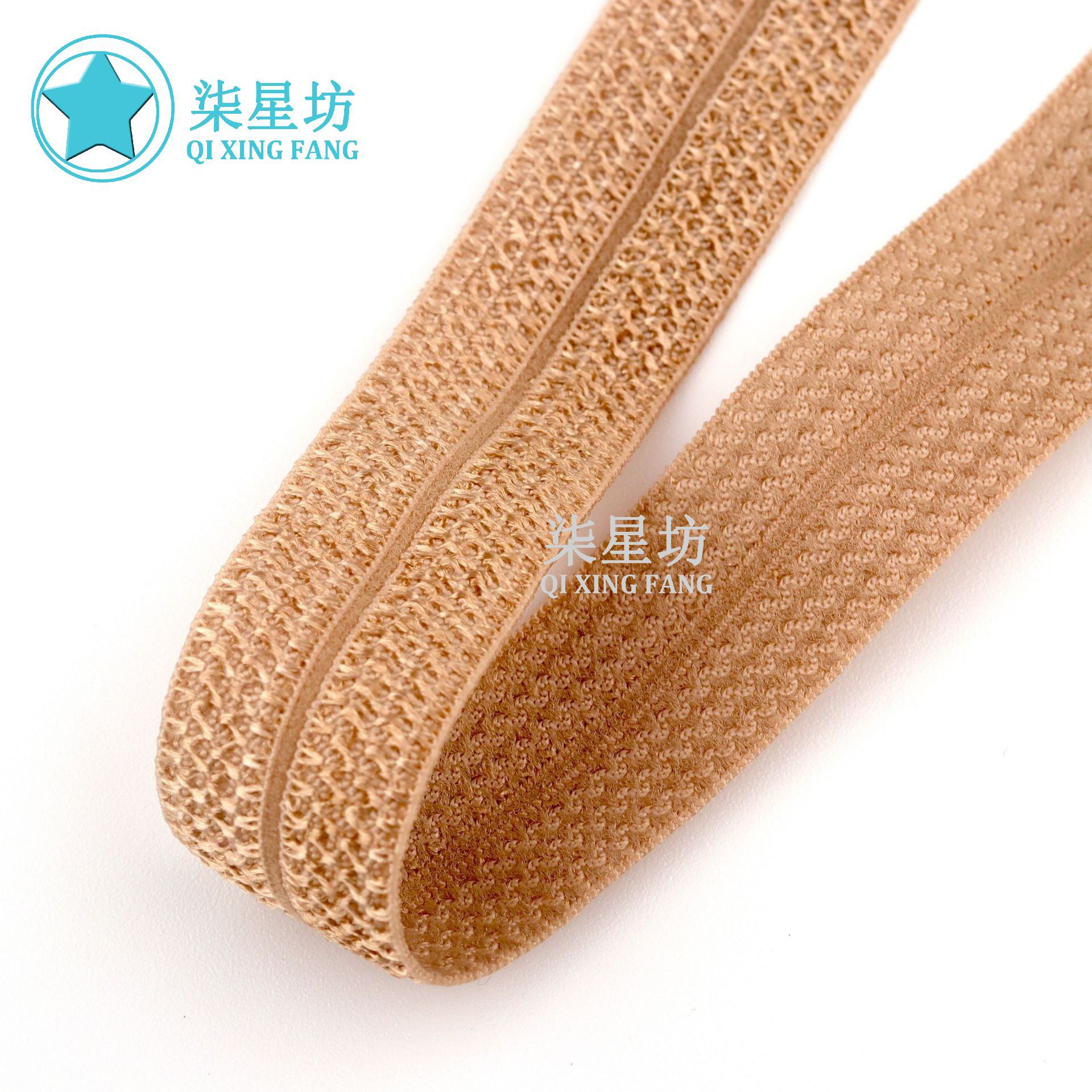 现货黑白1.5CM蛇皮包边带对折包边条松紧花型条纹路织带辅料批发