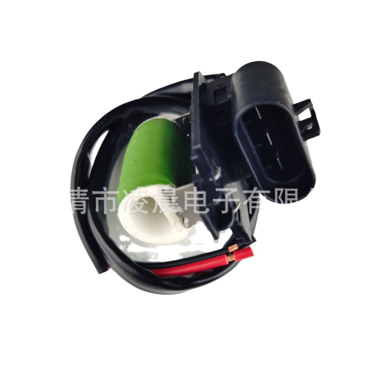 13360890 Chevrolet Car Heater Fan Blower Motor Resistor Factory Direct Sale