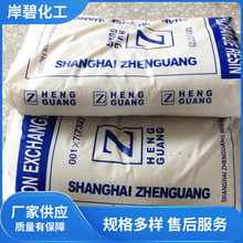 Sֱ偠t֬ 001x7xӽQ֬ ܛˮ