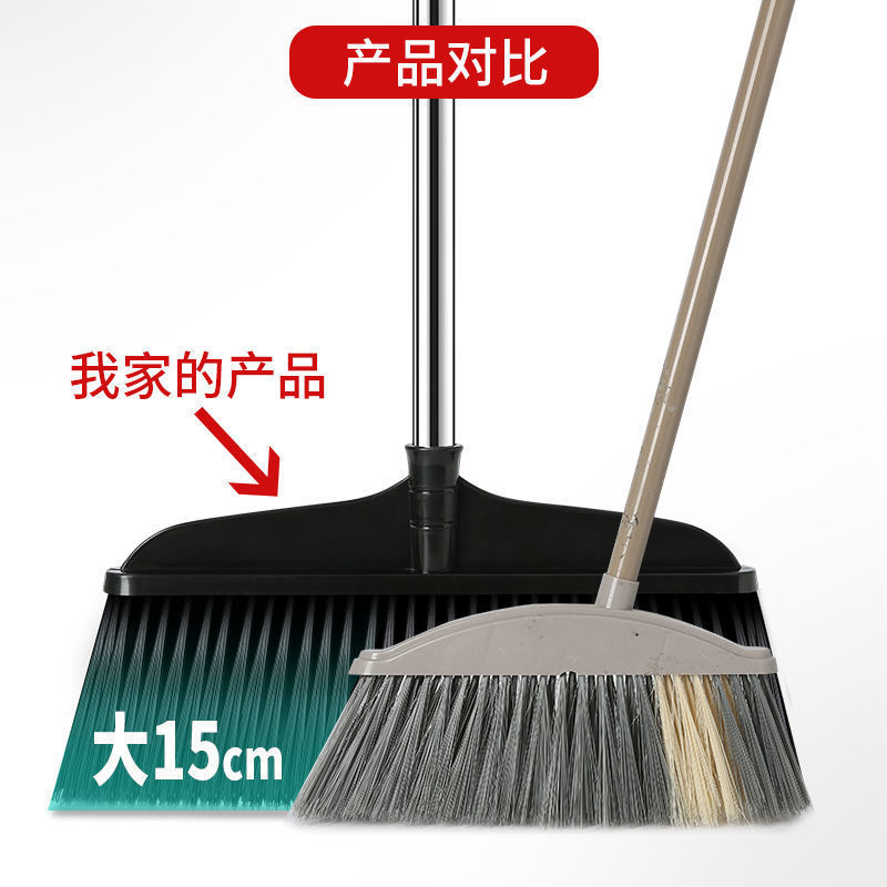 庭用ほうき 屋外 家庭用 厚手 大型 硬毛 一本立て 長柄 長尺 ほうき|undefined