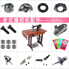 ��ʽ�p�x�C����������_̤ʽ�w�˺���������i���[�iƤȦ�A���wƬ