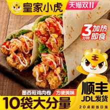 �ʼ�С��ī�����u����ӟἴʳ�ϱ�����Ͱ��Ʒ΢���t��ʳƷ���c