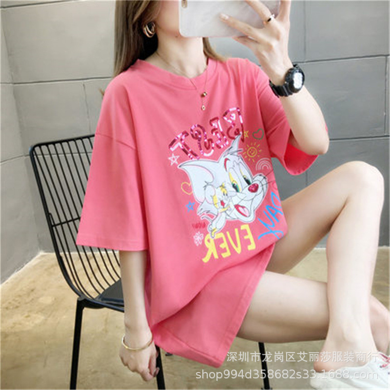 O1CN01h5IW4D1CoCtZCMHOi_!!3480