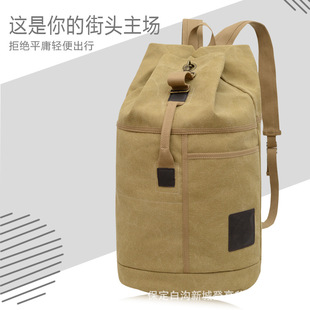 Fashion Large Capacity Travel Backpack Men's and Women's Outdoor Travel Sports Water Cartridge Backpack Trendy Canvas School Bag Ball Bag