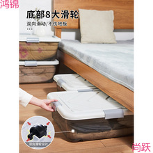 ش̖·䎧݆͸䃦䙙ռ{