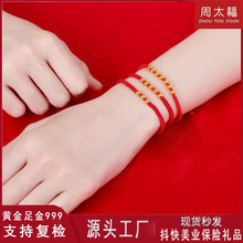 �S�����999�D�\����鱾������ؔ�t�K���K�ͶY���K����ֱ���YƷ