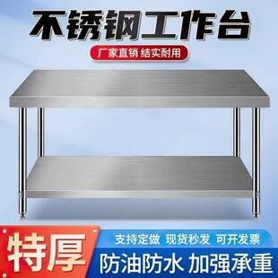 A6T���P䓹���̨�N����̨�������ò���̨����������̨��