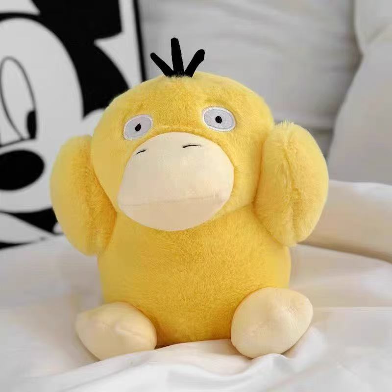 Nuevo juguete de peluche de ocho pulgadas 25cm máquina de agarre muñeca Linda muñeca Regalo de Cumpleaños muñeca de lanzamiento de boda