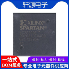 XC2S200E-6PQG208C XC2S200E-6PQG208I 全新原装特价 芯片