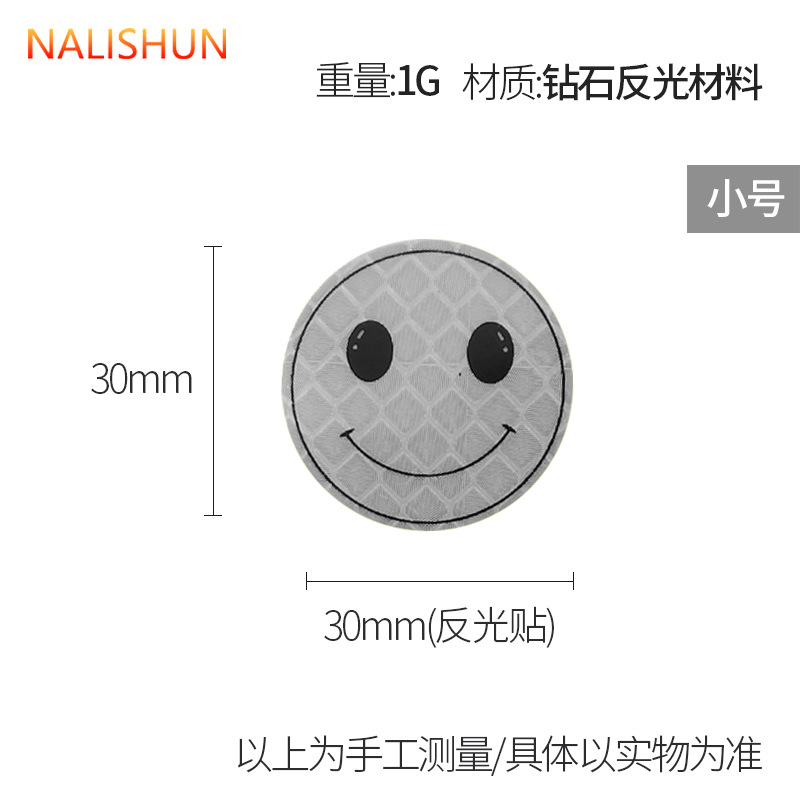 Pegatinas reflectantes sonrientes trompeta (plata)
