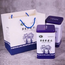 张家界莓茶龙须芽尖莓茶富硒藤茶茅岩莓茶非恩施藤茶 礼盒装