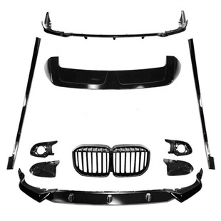 For Bmw X7 Body Kit Diffuser Spoiler