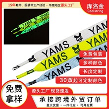 ������ļ��¿�ɹ�ҹ�����1cm��ӡˢӢ����ĸ�����ٴ�Ь��Ь�K