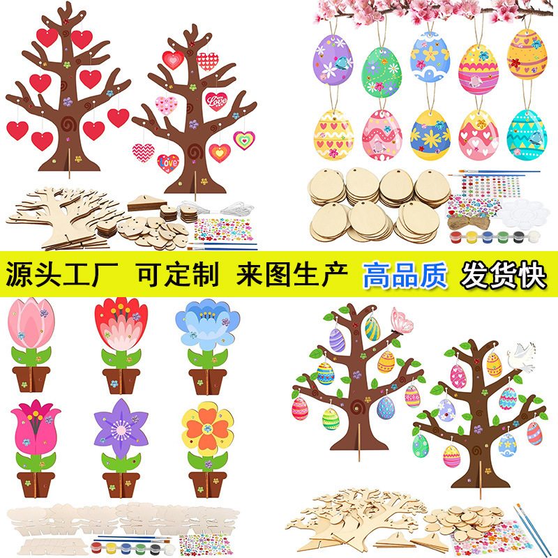 3D Wooden Ornaments Decorative Crafts Wooden Flowers Heart-Shaped Tree Children's DIY Making Easter Egg Tree