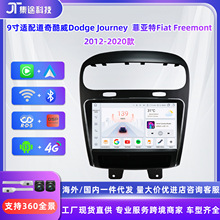 �m��12-20��������Ɓ��ط��S��׿��������GPS�{����܇Ӱ��һ�w�C