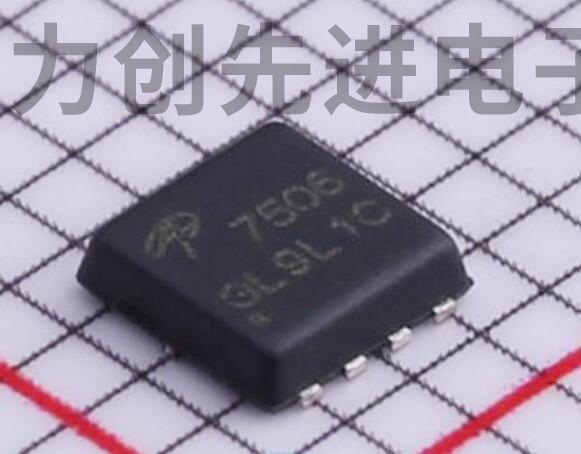 AON7506 封装 DFN-3x3 MOS场效应管