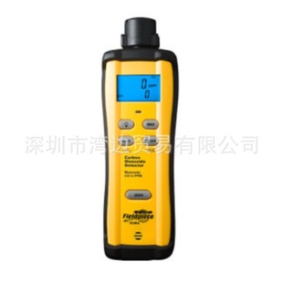 Fieldpiece Scm4 Carbon Monoxide Detector [Pre-Sale Bargaining]