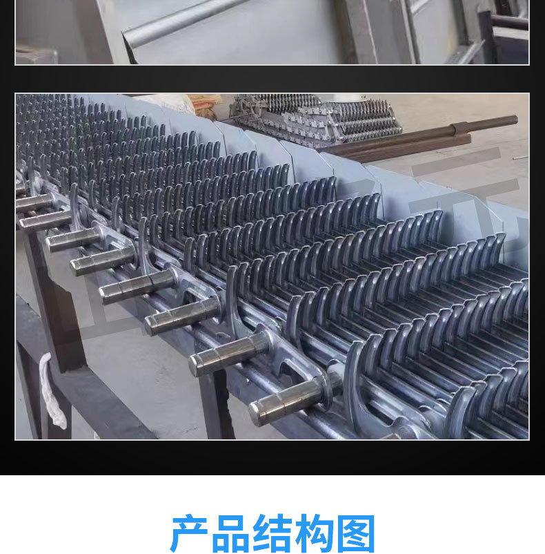 格柵機詳情頁名元_09.jpg