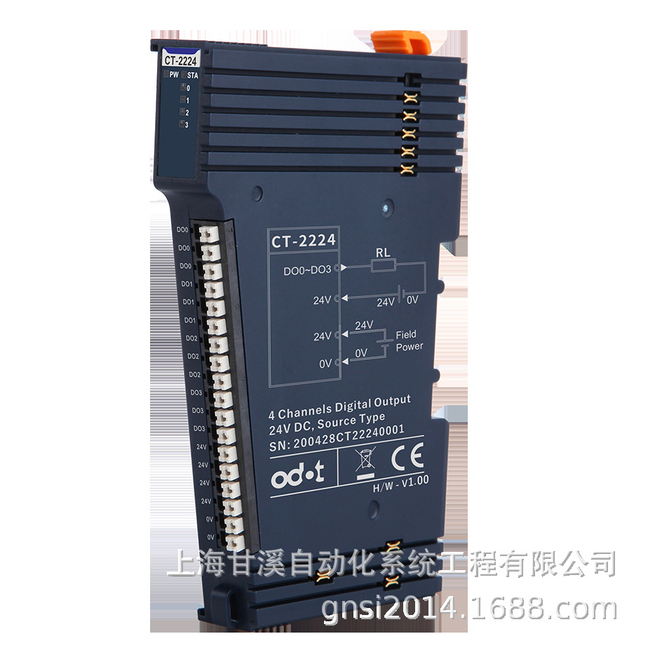 零点远程模块支持询价CT-2794是4通道继电器输出CT-2218