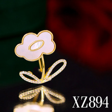 羫СؐĸuᘺsСOӋŮʿbƷe