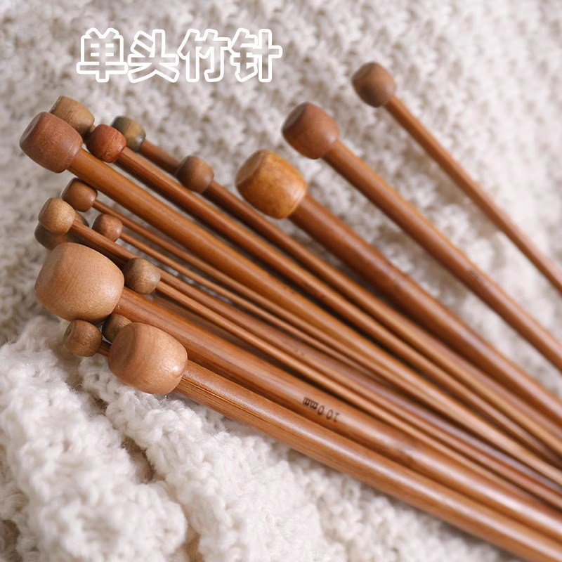 Knitting needle Carbonized bamboo needle Knitting rod Knitting sweater needle Crochet tool rod Knitting sweater scarf suit Knitting needle Carbonized bamboo needle Knitting rod Knitting sweater needle Crochet tool rod Knitting sweater scarf suit